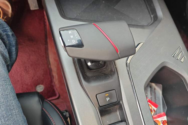 Used Changan X5 PLUS 2025 1.5T DCT Pioneer Edition