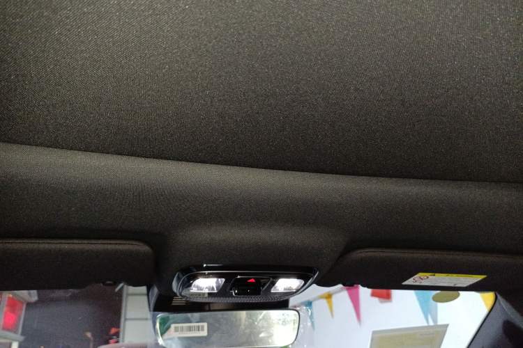 Used Geely Auto Preface 2026 Model Oriental Yao 1.5TD Kunlun Edition
