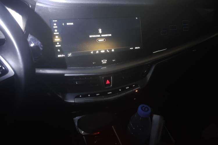 Used Geely Auto Emgrand GT New Energy 2018 1.5T PHEV Yaoxiang Edition Audio And AC Panel