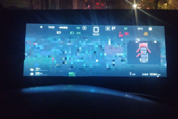 Used BYD Song L DM-i 2024 160km Beyond Edition
