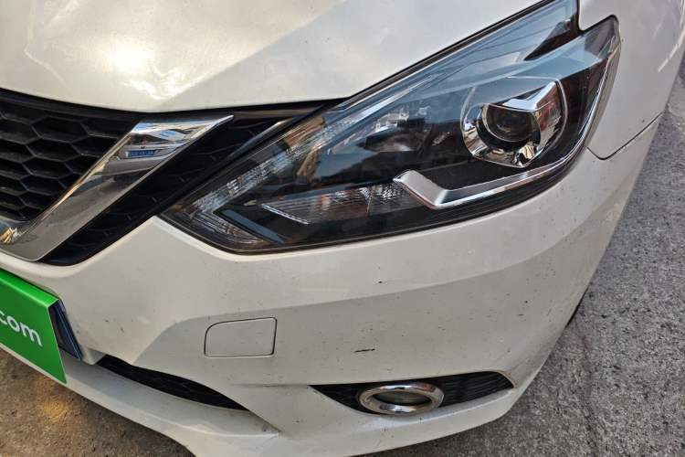 Used Nissan Sylphy 2016 1.6XV CVT Smart Enjoyment Version