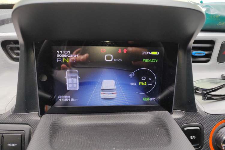 Used Wuling Hongguang MINIEV 2022 Zizai Version Lithium Iron Phosphate Instrument Cluster