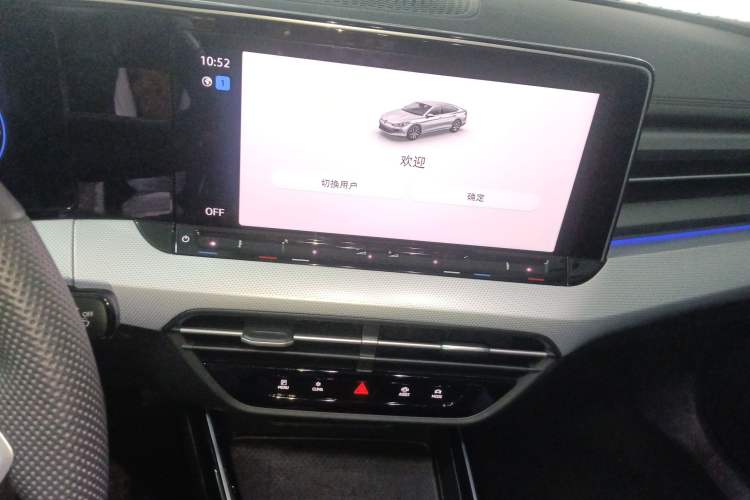 Used Volkswagen Lamando 2025 Lavida L 280TSI DSG Cool & Spicy Edition
