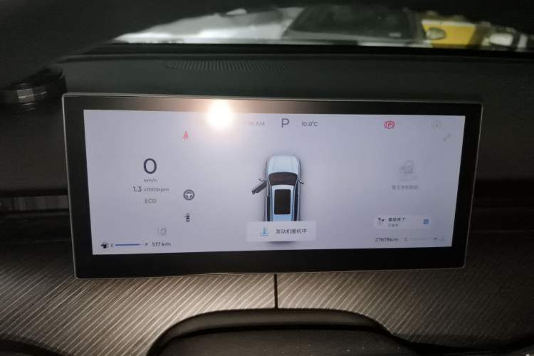 Used Chery Tiggo 8 L 2024 2.0T Two-Wheel-Drive Luxury Version 7 Seats
