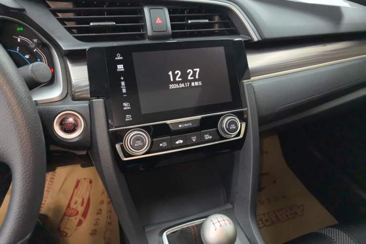 Used Honda Civic 2019 220TURBO Manual Jinkong Edition China VI