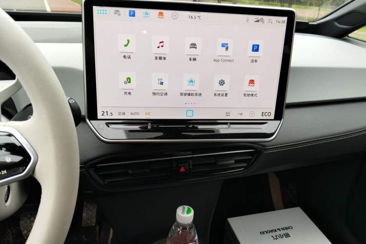 Used Volkswagen ID.3 2025 Smart Edition Outstanding Model