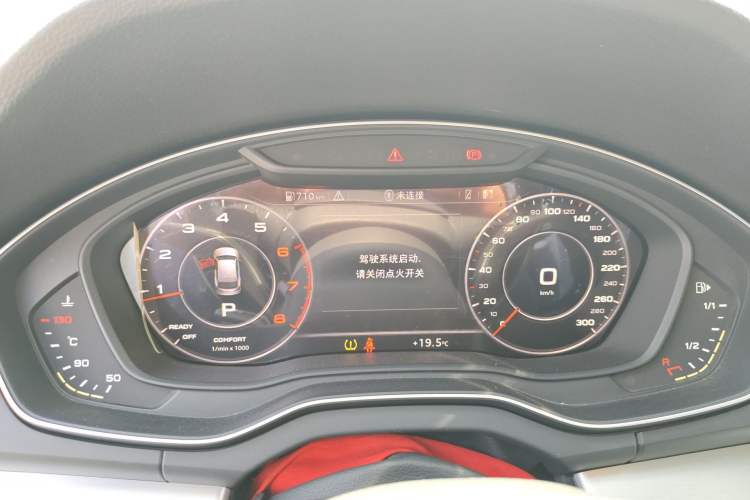 Used Audi Q5L 2018 40 TFSI Prestige Fashion Edition China V
