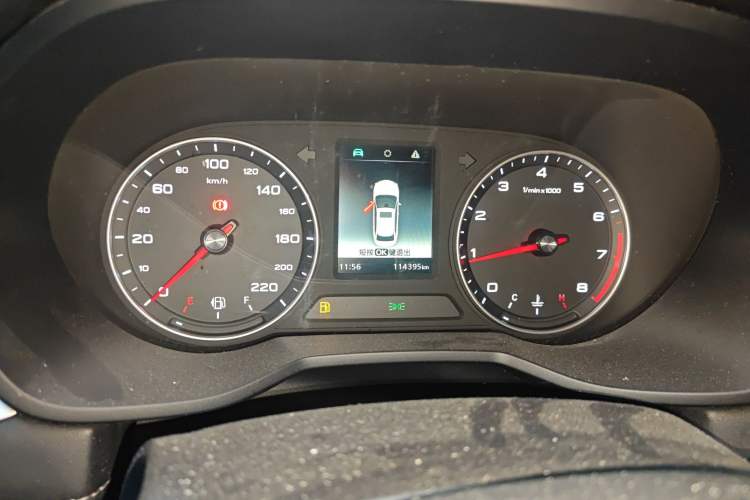 Used Roewe i5 2020 1.5L Manual 4G Connect Luxury Edition Instrument Cluster
