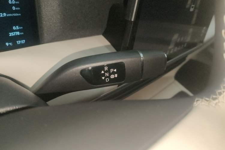 Used XPeng G6 2023 755 Ultra-Long Range Max