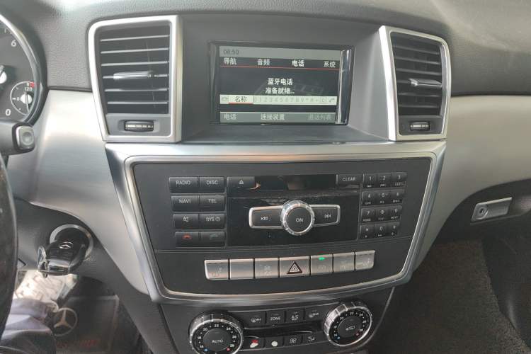 Used Mercedes-Benz M-Class 2014 ML 320 4MATIC