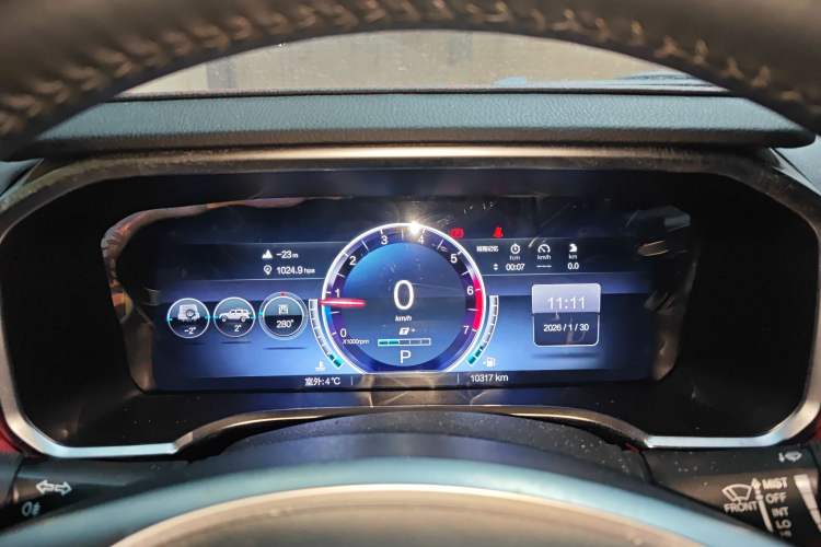 Used BAIC Off-Road BJ40 2023 2.0T Automatic Four-Wheel Drive Urban Hunter Edition Chivalrous Type
