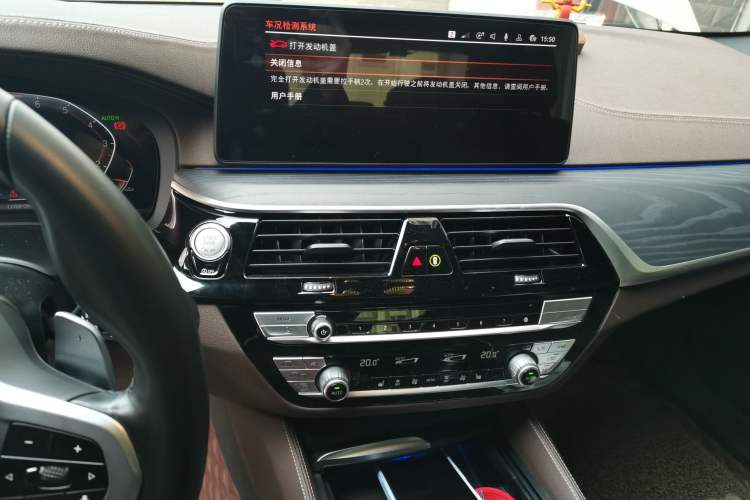 Used BMW 5 Series 2022 Second Facelift 530Li xDrive M Sport Package
