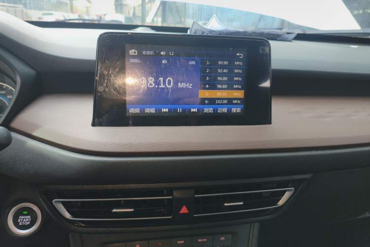 Used Dongfeng Fengon S560 2022 1.5T CVT Elite Version Audio And AC Panel