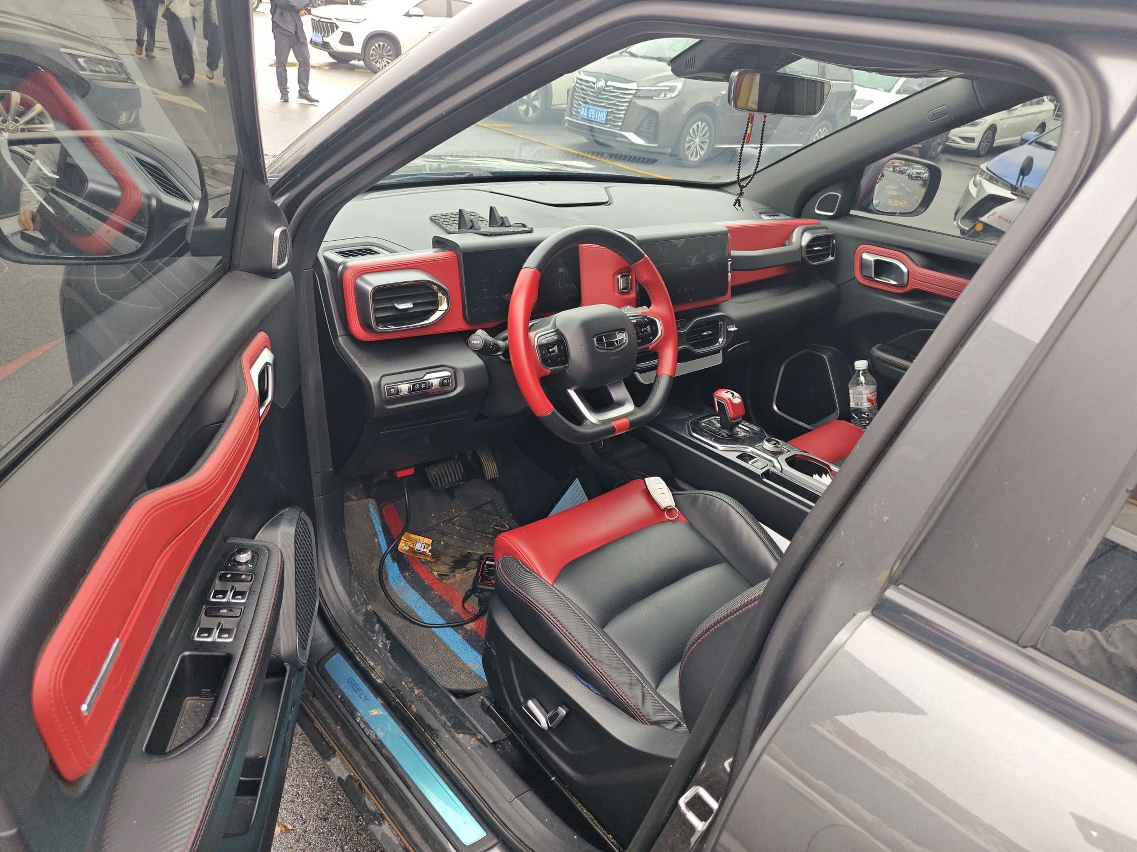 Front Interior