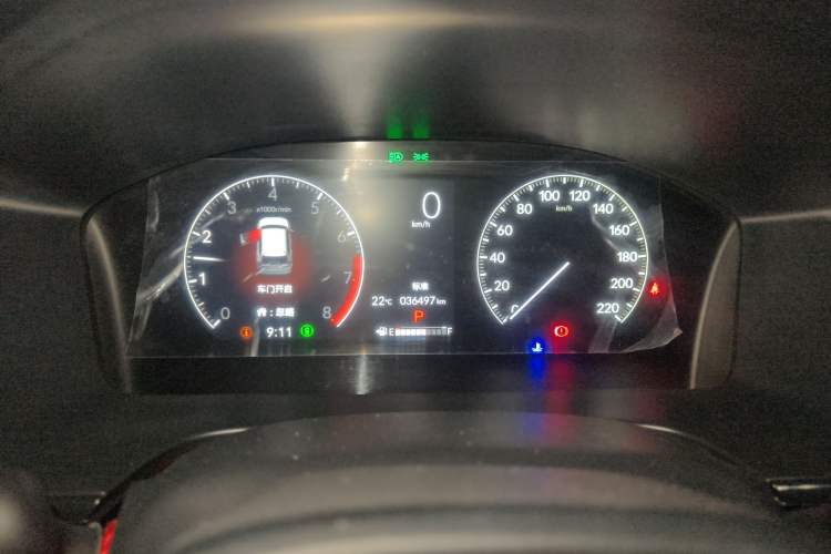 Used Honda CR-V 2023 240TURBO Two-Wheel Drive FENGSHANG Edition 5 Seats Instrument Cluster