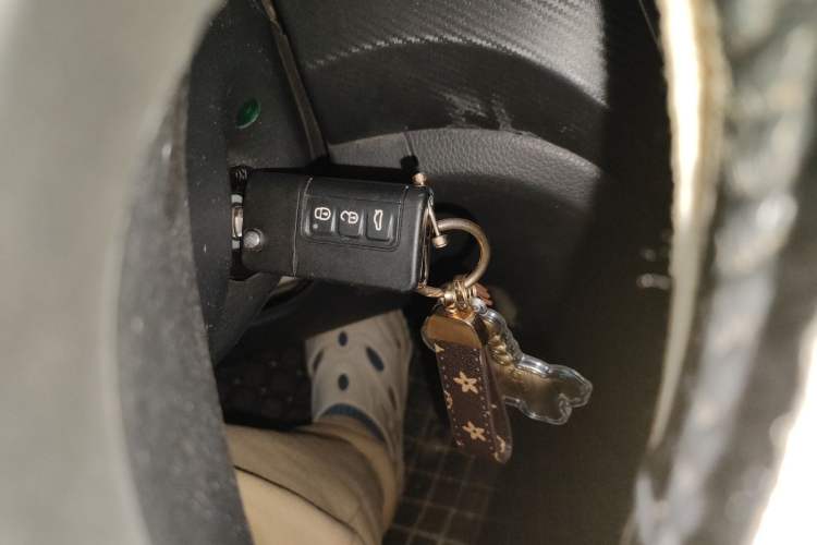 Used Haima Fumei 2014 M5 1.6L Automatic Elite Model Vehicle Key