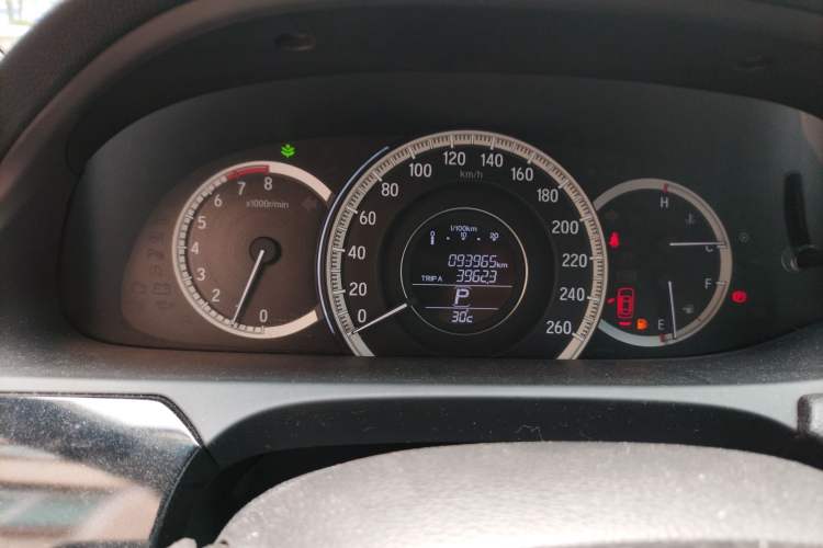 Used Honda Accord 2016 2.0L Elite Edition
