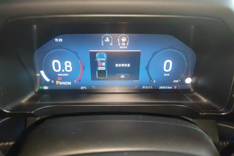 Used Ford Ranger 2023 1st Edition Diesel
