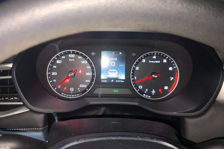 Used Roewe i5 2019 1.5L Automatic 4G Connected Langhao Edition
