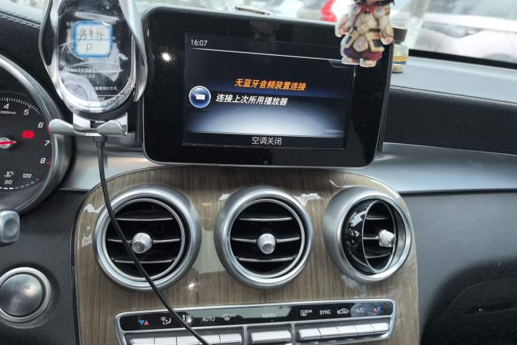 Used Mercedes-Benz GLC Coupe 2017 GLC 260 4MATIC Coupe SUV
