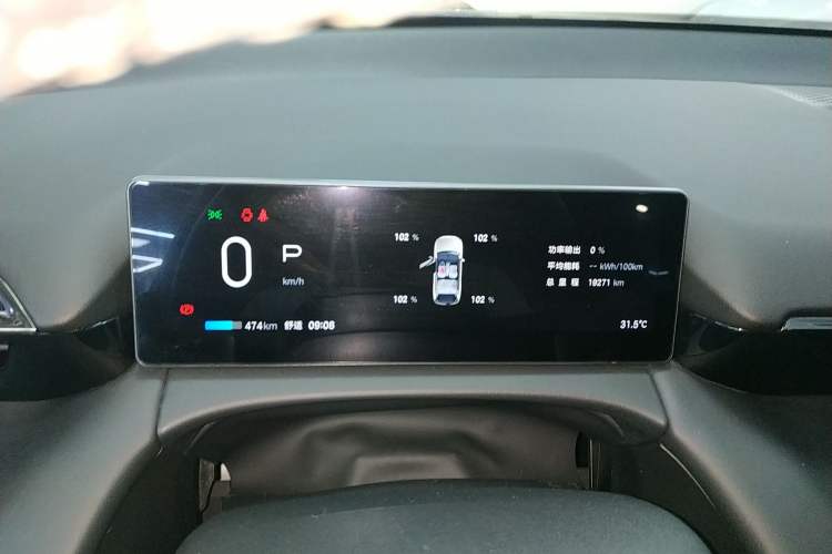 Used AION V 2024 Aion Tyrannosaurus 650 LiDAR Edition