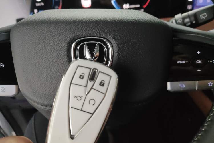 Used CHANGAN CS75 PLUS 2024 3rd Generation Champion Edition 1.5T Intelligent Drive Dynamic Model