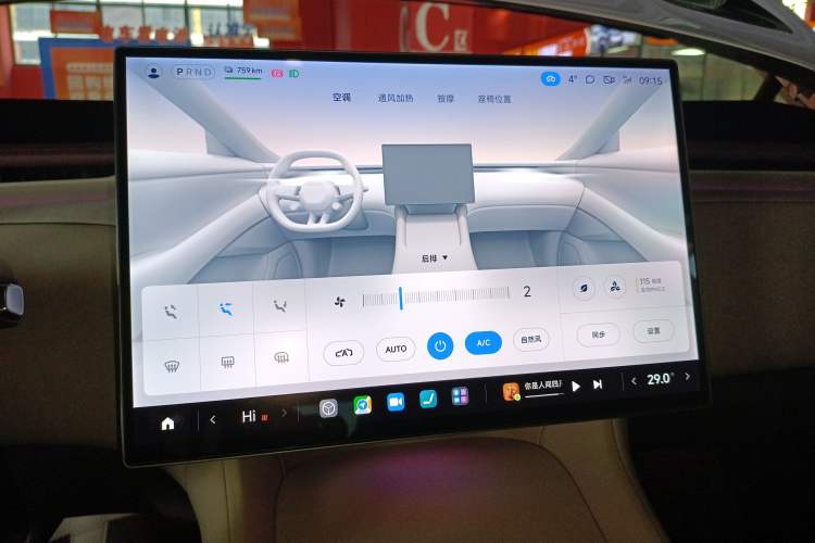 Used Xiaomi Auto YU7 2025 Ultra-Long Range All-Wheel Drive Pro Version