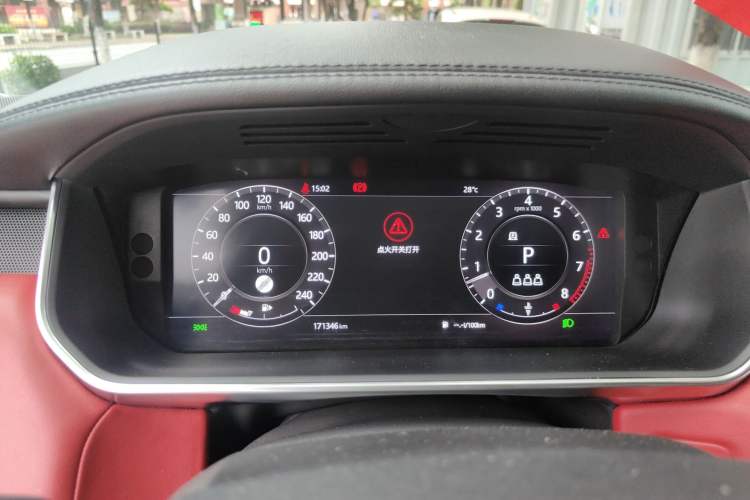 Used Land Rover Range Sport 2020 3.0 L6 HSE DYNAMIC Instrument Cluster