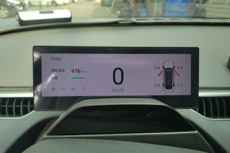 Used XPeng MONA M03 2024 620 with Ultra-Long Range