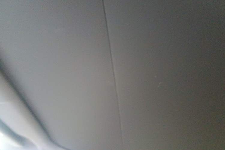 Used Land X7 2015 2.0T Panoramic Prestige Edition Headliner