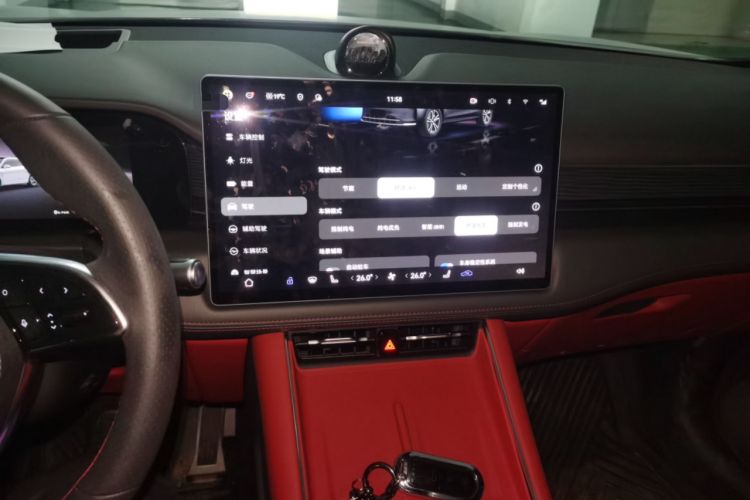 Used Hima AITO M5 2025 Extended-Range Ultra Rear-Wheel-Drive Version Audio And AC Panel