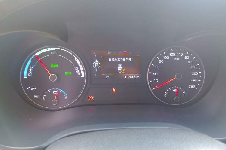 Used Kia K5 New Energy 2018 2.0L Smart Enjoyment Version