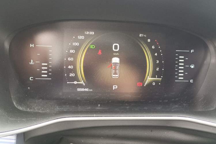 Used Geely Auto Emgrand X7 Sport 2022 Boyue X 1.8TD DCT Smart Model Instrument Cluster