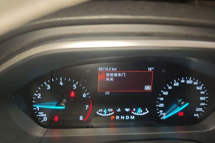 Used Ford Focus 2020 Sedan EcoBoost 180 Automatic Trend Edition
