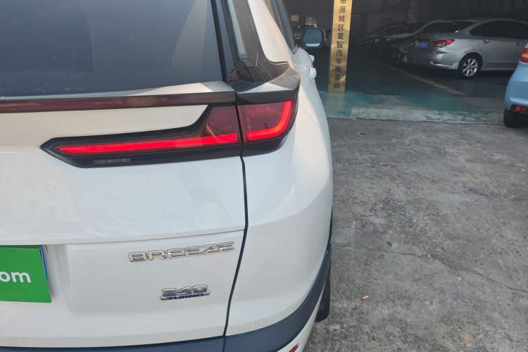 Used Honda Breeze 2021 240TURBO CVT Two-Wheel Drive Smart Enjoyment Version
