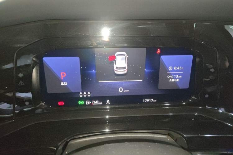 Used Volkswagen Golf 2023 280TSI DSG R-Line Lite