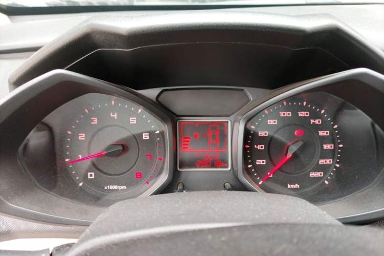 Used Chery Fengyun 2 2015 1.5L Manual New Edition