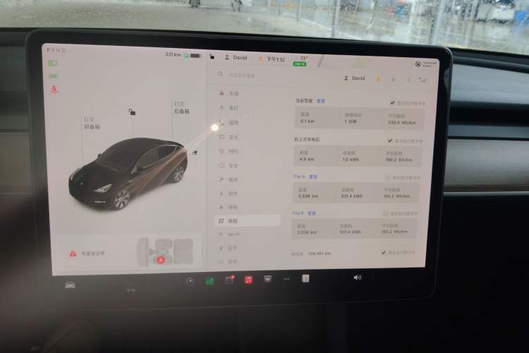 Used Tesla Model Y 2021 Standard Range Rear-Wheel Drive Version