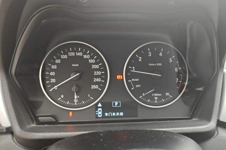 Used BMW X1 2018 sDrive20Li Leading Model
