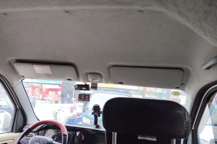 Used CHANGAN KUAYUE Xing V7 2022 1.6L Gasoline Comfort Version 2-Seat Dual-Side Doors DAM16KR Headliner