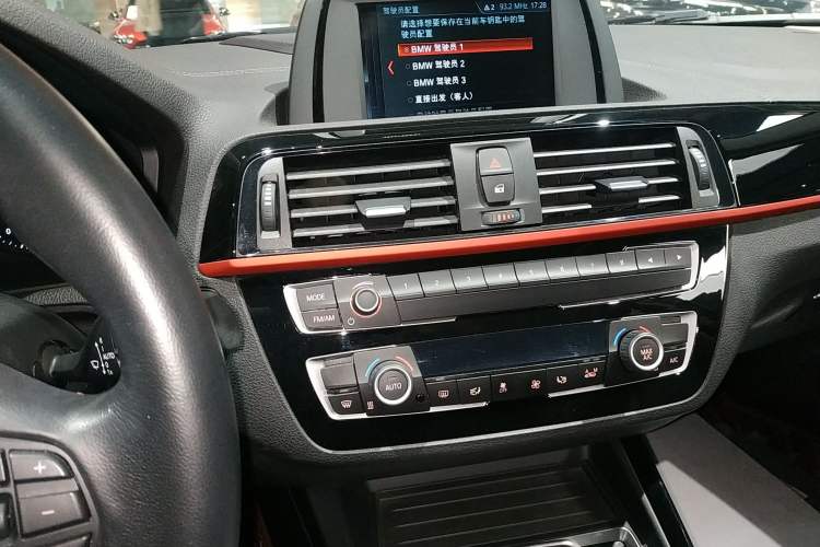 Used BMW 2 Series 2019 225i Sport Design Package