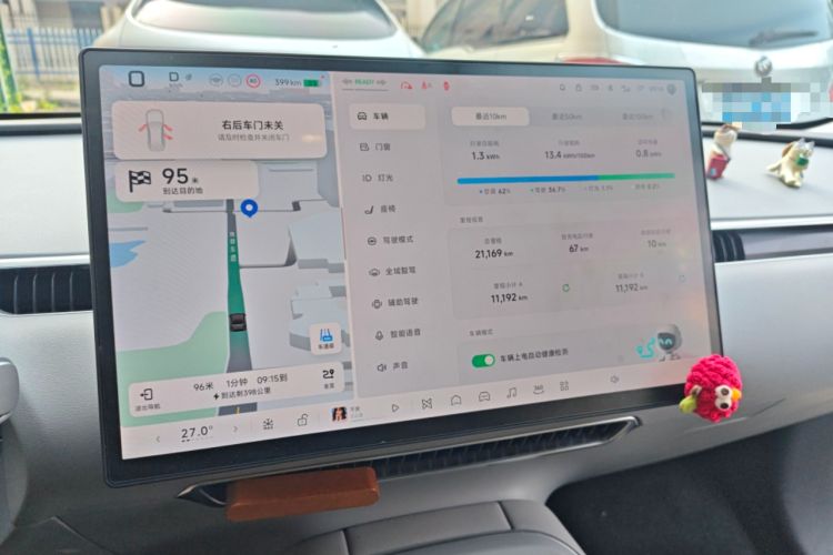 Used XPeng MONA M03 2024 620 with Ultra-Long Range