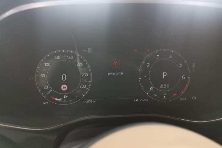 Used Jaguar XFL 2024 2.0T P250 Two-Wheel Drive Prestige Luxury Edition Instrument Cluster