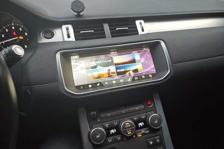 Used Land Rover Range Evoque 2018 240 PS SE Smart Brilliance Edition
