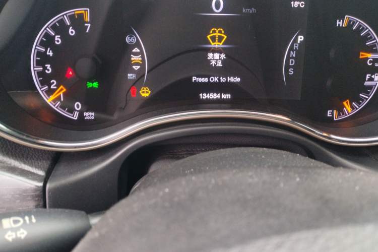 Used Jeep Grand Cherokee 2014 3.6L Elite Navigation Edition