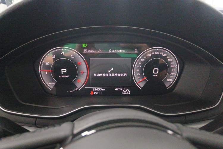 Used Audi A4L 2025 2 Million Units Enjoyment Version 40 TFSI Stylish and Dynamic Type Instrument Cluster