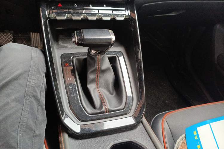 Used Baojun RS-3 2020 1.5L CVT Smart Luxury Edition
