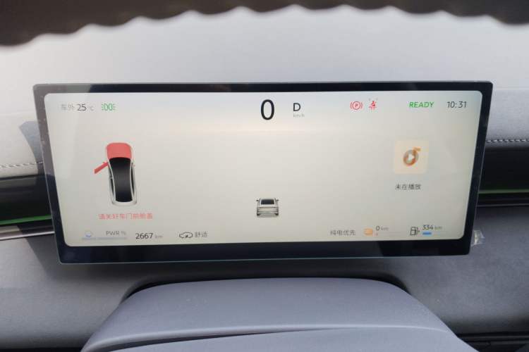 Used Nissan N6 2026 Model 180 Max