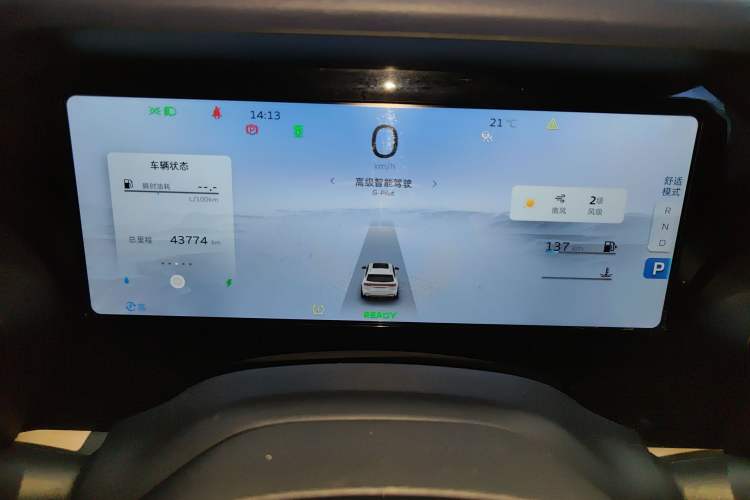 Used Geely Auto Monjaro L 2022 1.5T Leishen Hi·F Plug-in Hybrid Super Xun