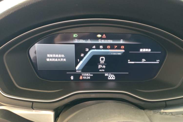 Used Audi A4L 2022 40 TFSI Fashion Dynamic Model